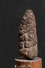 pierre-3952-1888ps-copie
